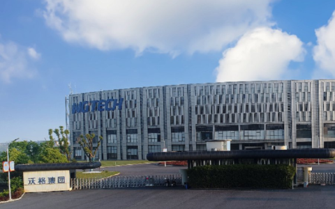 沃格光电：控股股东、实控人拟转让5.30%公司股份