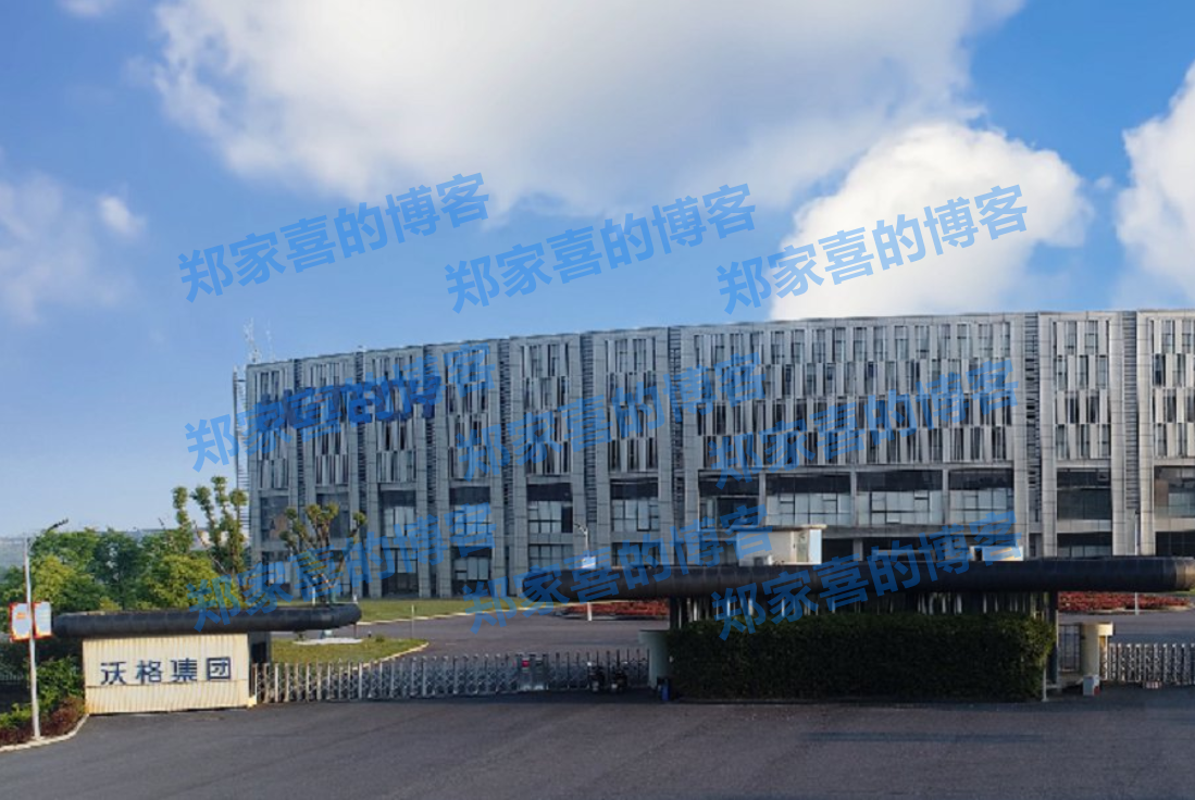 沃格光电：控股股东、实控人拟转让5.30%公司股份