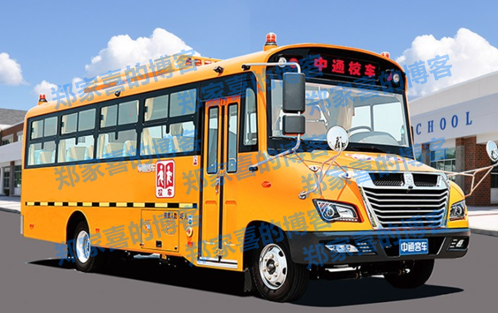 中国重汽入主，中通客车控股股东生变