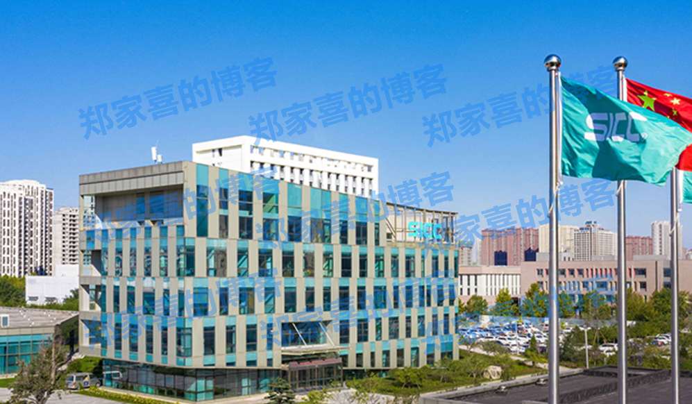 三大股东计划减持天岳先进股份，减持比例预计不超总股本的3%