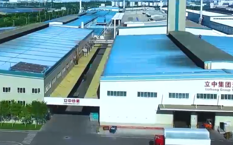 立中集团获两客户铝合金车轮项目定点，预计销售额超55亿元