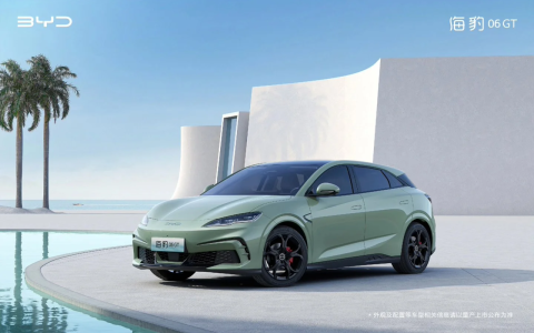 比亚迪回应“向员工发放利润奖”：情况属实