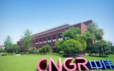 中伟股份：公司三元前驱体适用于固态电池