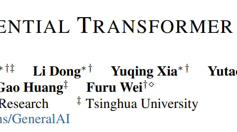 这篇论文非常火！差分Transformer竟能消除注意力噪声，犹如降噪耳机