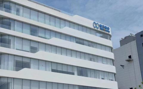 敏芯股份再遭第二大股东减持，后者持股比例已降至5%