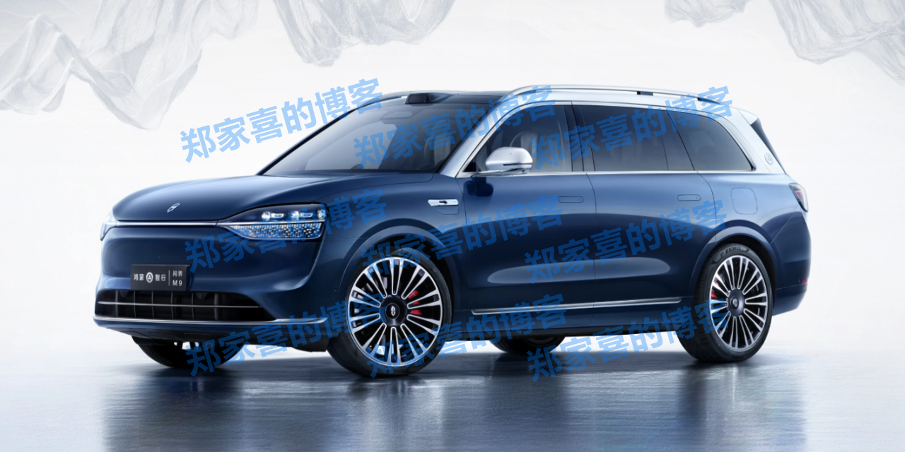 AITO问界：M9累计大定突破15万辆