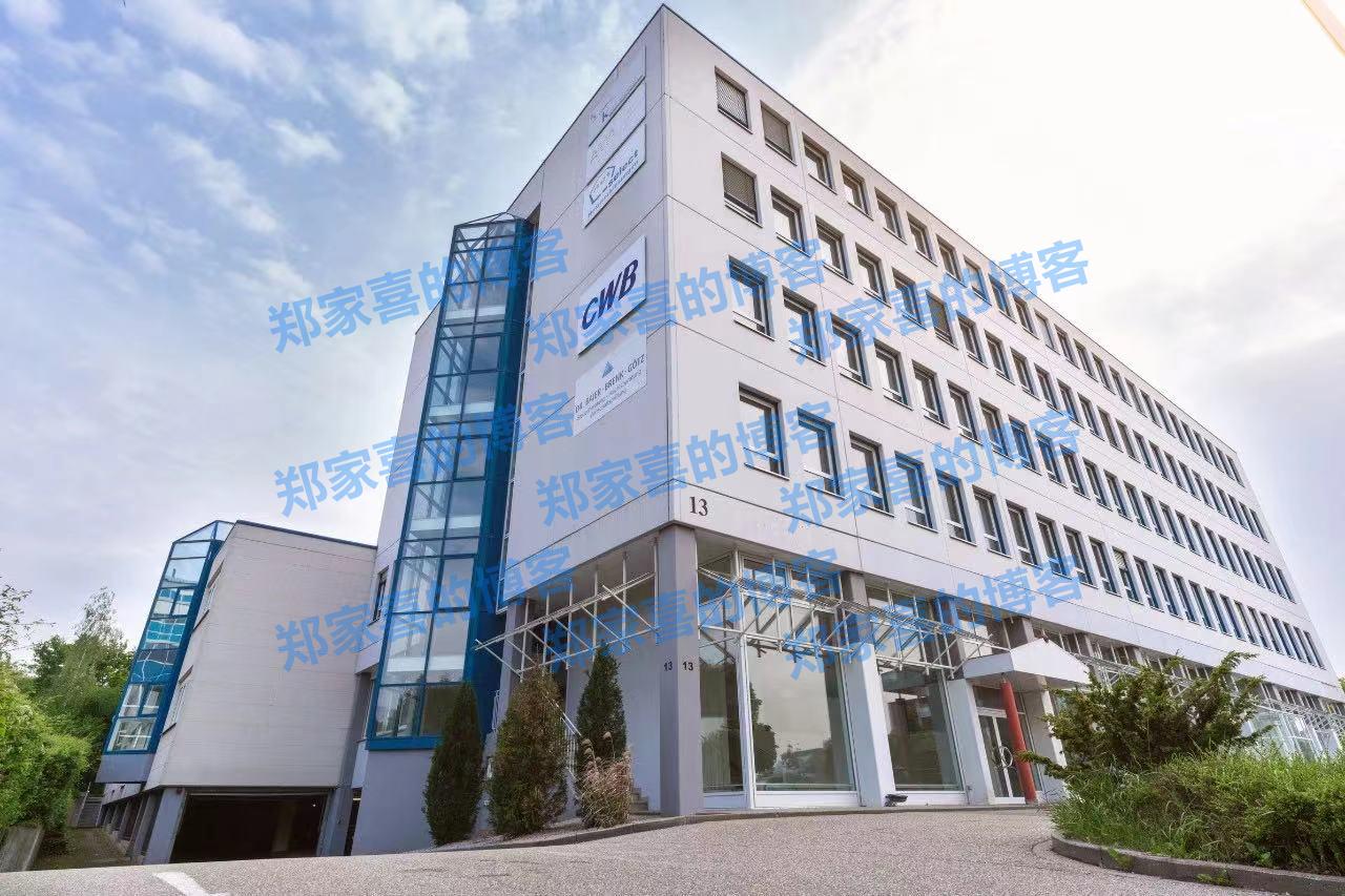 合兴股份：香港全资公司已完成注册登记