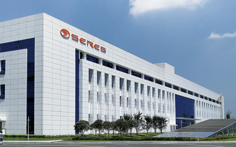 扭亏！赛力斯前三季度预盈35亿元到41亿元