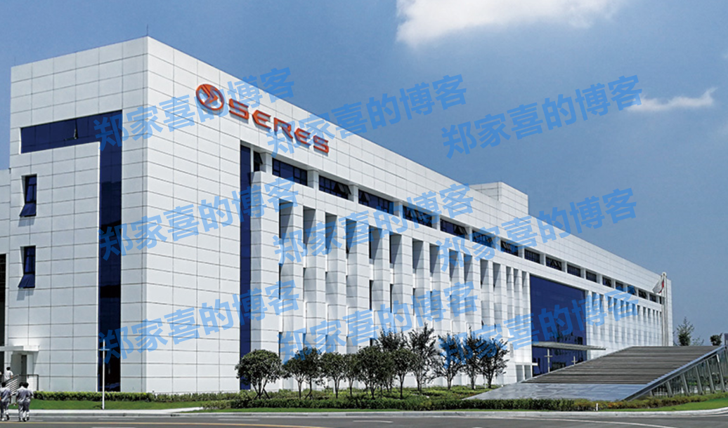 扭亏！赛力斯前三季度预盈35亿元到41亿元