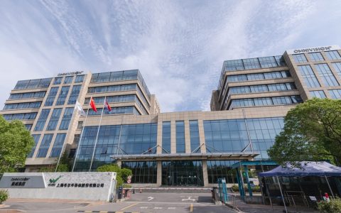 韦尔股份：预计前三季度净利润同比增加515.35%-569.64%