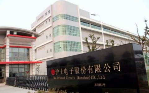 沪电股份拟以债转股方式对胜伟策增资，持股比例增至84%