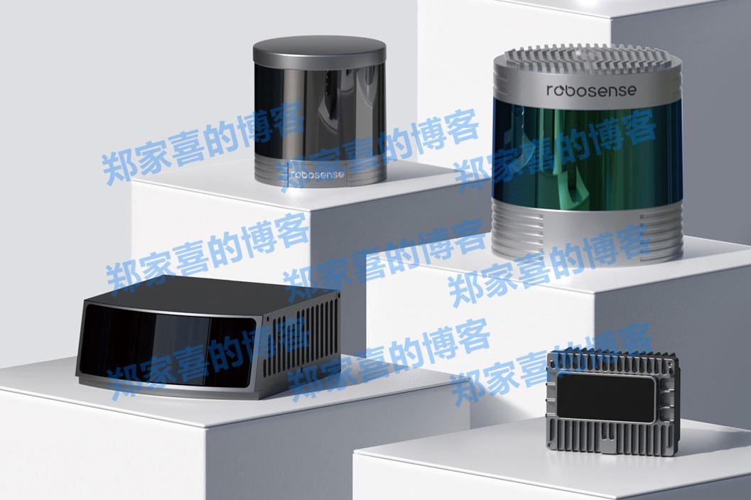 速腾聚创：前九个月ADAS用激光雷达销量为36.58万台