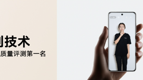 vivo 宣布开放无障碍产品安卓公版，全栈 AI 能力免费用