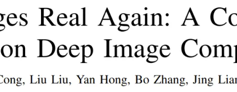 六年、六届学生接力，共铸上交大图像合成工具箱libcom