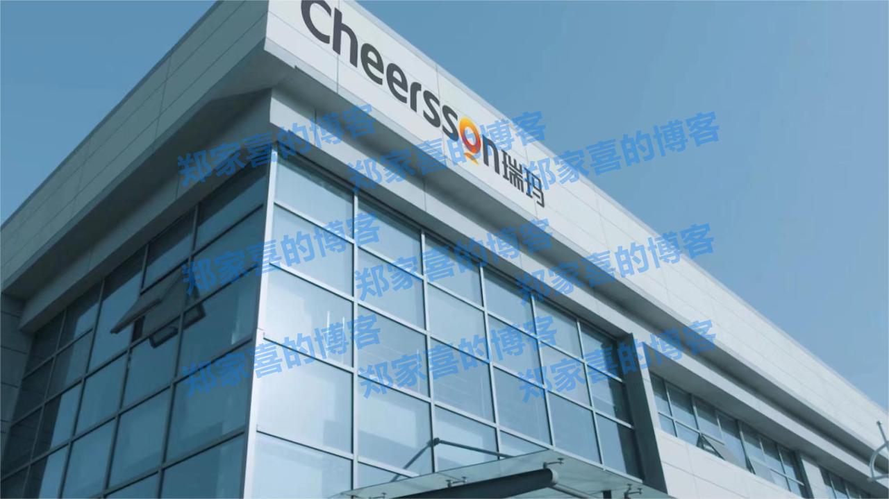 瑞玛精密子公司空气悬架系统总成再获项目定点，销售额约10.8亿元