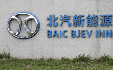 北汽蓝谷子公司9月销量为1.58万辆，今年累销同比增长23.92%