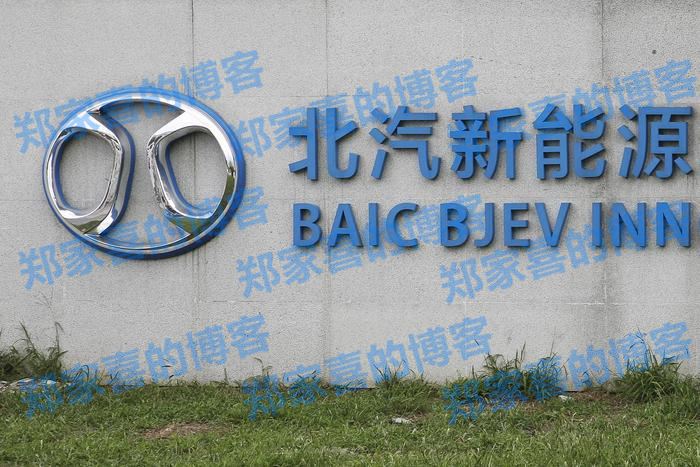 北汽蓝谷子公司9月销量为1.58万辆，今年累销同比增长23.92%