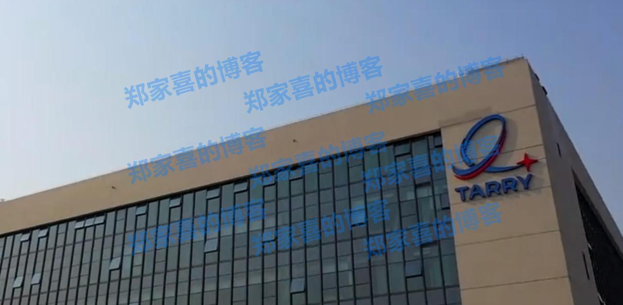 达瑞电子Q3净利润7674.97万元，同比增加153.97%