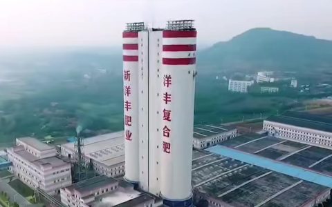 新洋丰Q3净利润3.75亿元，同比增加24.88%