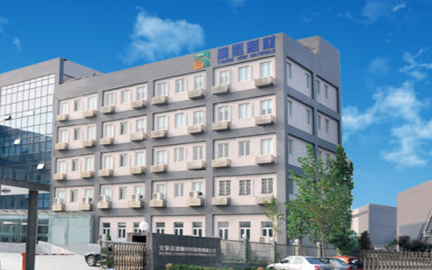 高盟新材第三季度净利润2582.32万元，同比增加5.66%