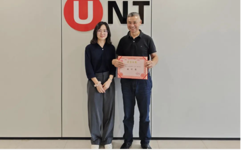 芯联集成荣获“云石”教育基金绿叶奖