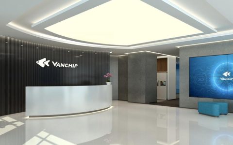 唯捷创芯拟出资1.5亿元设立投资基金 投资半导体/新材料等领域