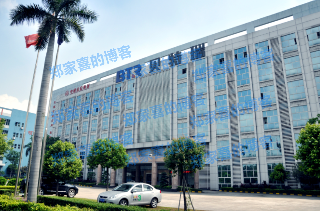 产品价格持续承压，贝特瑞前三季度净利润同比下降45.78%～55.3%