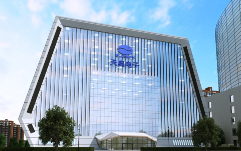 产品交付进度延迟，天奥电子第三季度净利润同比预降99.24%–81.2%