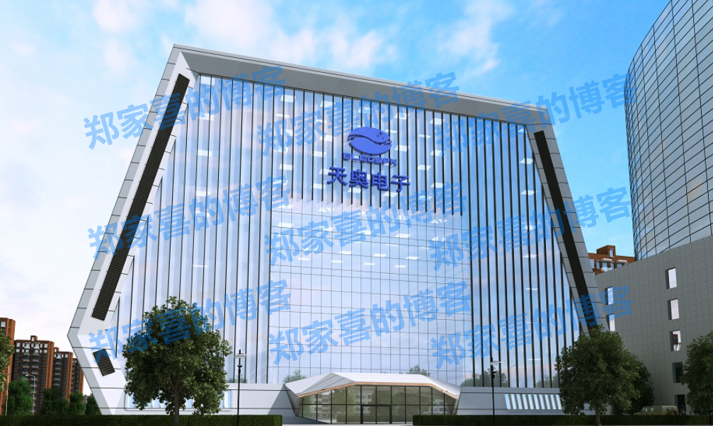 产品交付进度延迟，天奥电子第三季度净利润同比预降99.24%–81.2%