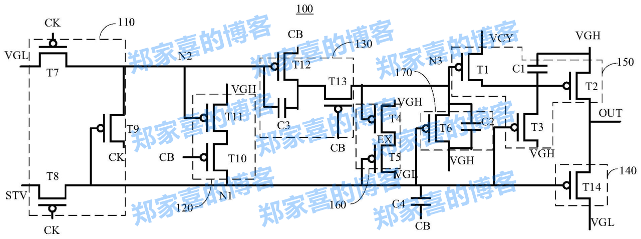京东方“驱动电路、显示面板和显示装置”专利公布