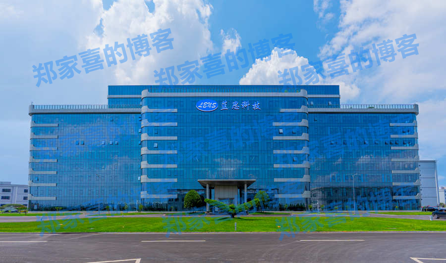 蓝思科技第三季度业绩显著增长，营收同比增长27.37%