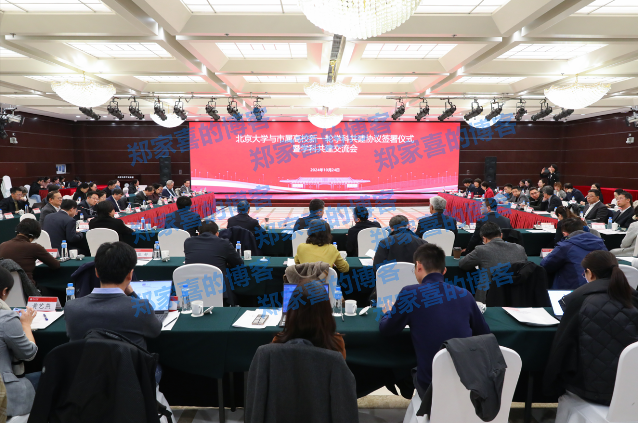 【进展】北理工在硅基石墨烯湿度传感器的研究中取得重要进展；