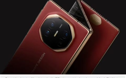 华为 Mate XT 非凡大师拿下 TIME 年度榜单，折叠屏还得看华为