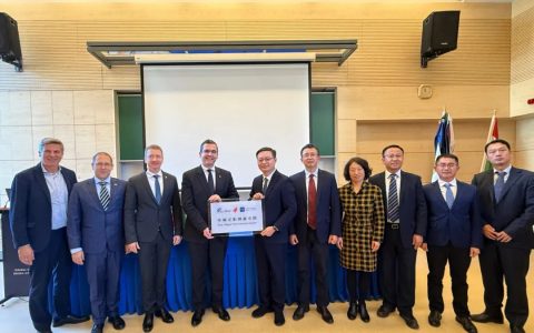 签约！挂牌！无锡高新区续写“中欧合作”新篇章