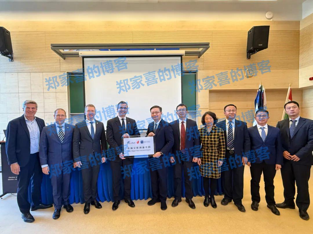 签约！挂牌！无锡高新区续写“中欧合作”新篇章