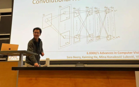 教授何恺明在MIT的第二门课——《深度生成模型》，讲座PPT陆续已出