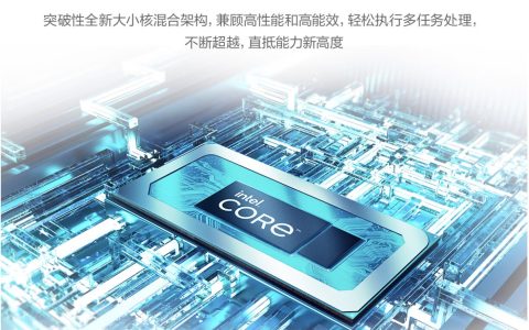 双 11 高选购价值轻薄本推荐，大促 + 国补入手不到 4000 元