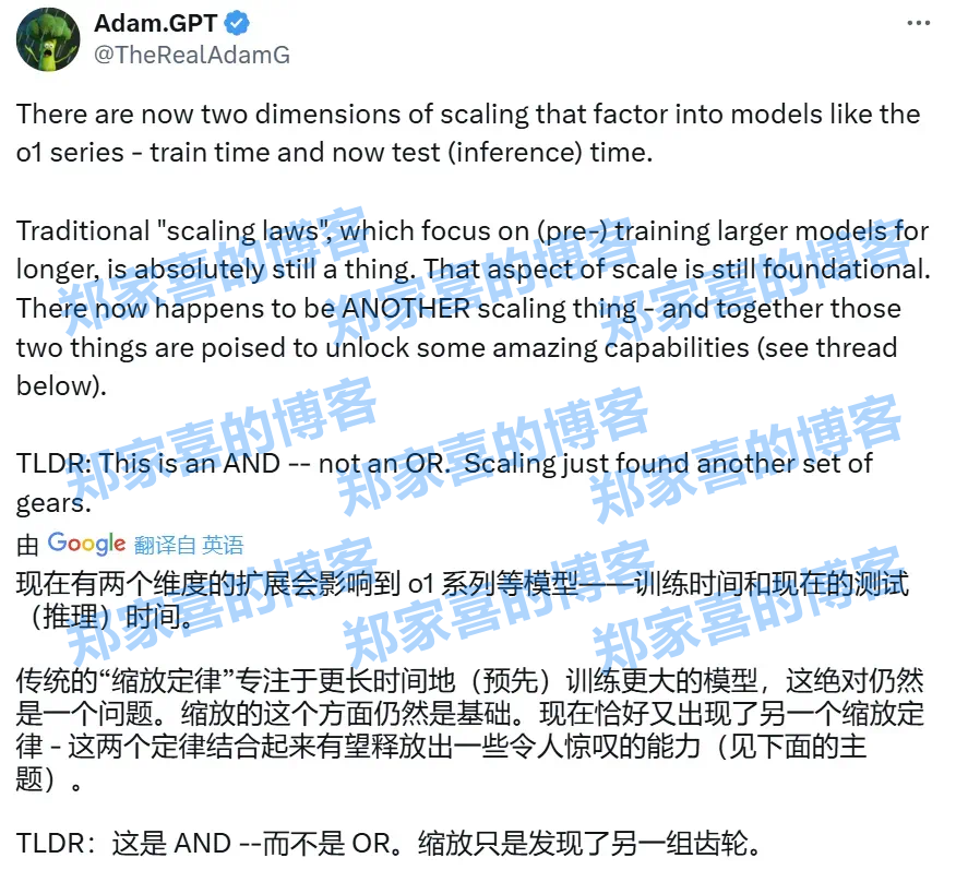 连OpenAI都推不动Scaling Law了？MIT把「测试时训练」系统研究了一遍，发现还有路