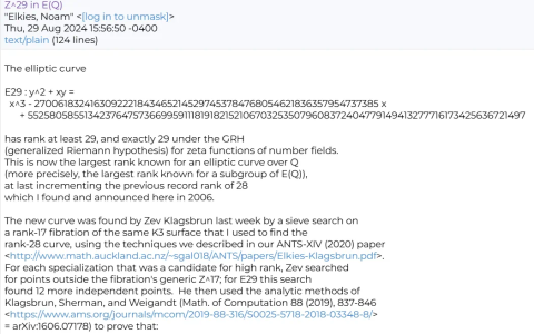 当今最复杂的椭圆曲线找到了！29个独立有理点打破18年记录