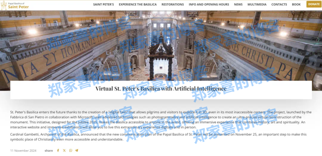 AI解锁500多年的圣殿，米开朗基罗杰作，你我触手可及