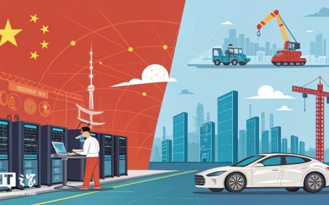 微软总裁史密斯：中国在技术发展领域正赶超西方