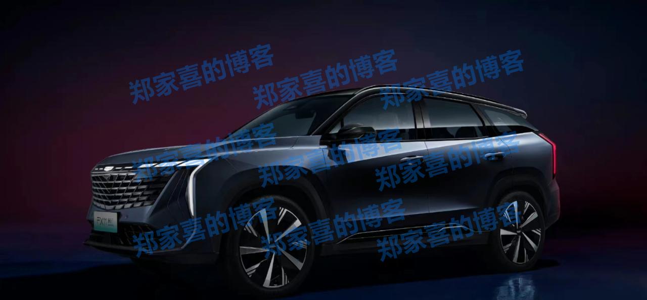 吉利汽车前三季度净利润同比增长358%，极氪亏损9.94亿元