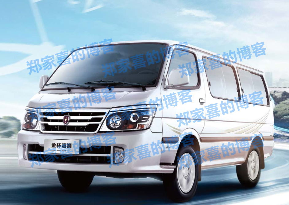 许晓敏辞任金杯汽车总裁，丁侃接任