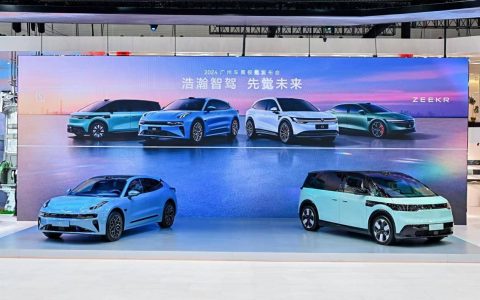 极氪携全系车型亮相广州车展，首发浩瀚智驾2.0端到端Plus架构