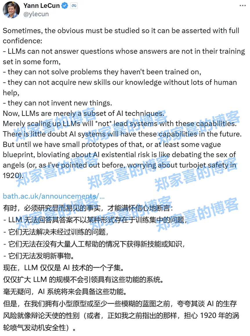 LeCun 的世界模型初步实现！基于预训练视觉特征，看一眼任务就能零样本规划