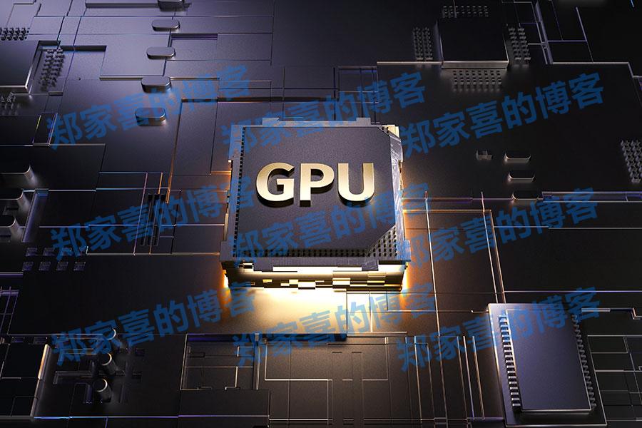 全球第二大GPU生产商将公司迁册至新加坡SGX上市、印尼生产