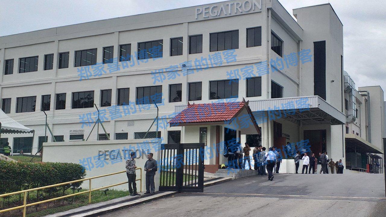 塔塔电子将收购和硕印度iPhone工厂多数股权