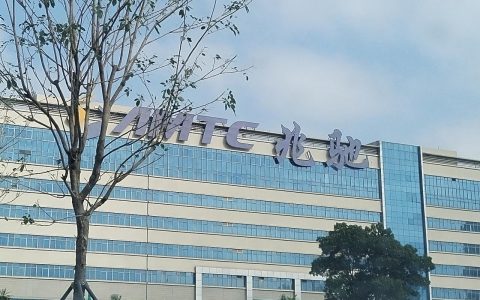 加速海外市场布局，兆驰股份拟100万美元在新加坡投设新公司