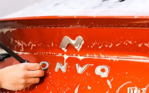 乐道洗车服务正式上线：沿用蔚来标准，支持现金、积分支付