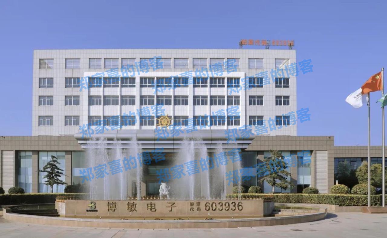 为优化资源与资产结构，博敏电子拟接收子公司部分资产